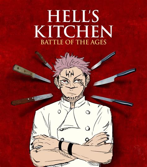 SUKUNAS MALEVOLENT KITCHEN!